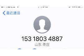 禹王台讨债公司如何把握上门催款的时机